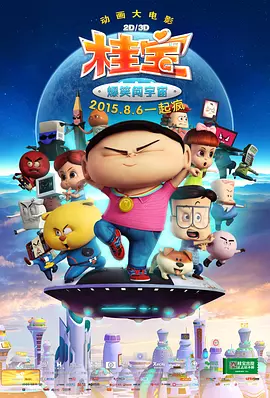 中文字幕视频在线免费欧美日韩综合在线看
